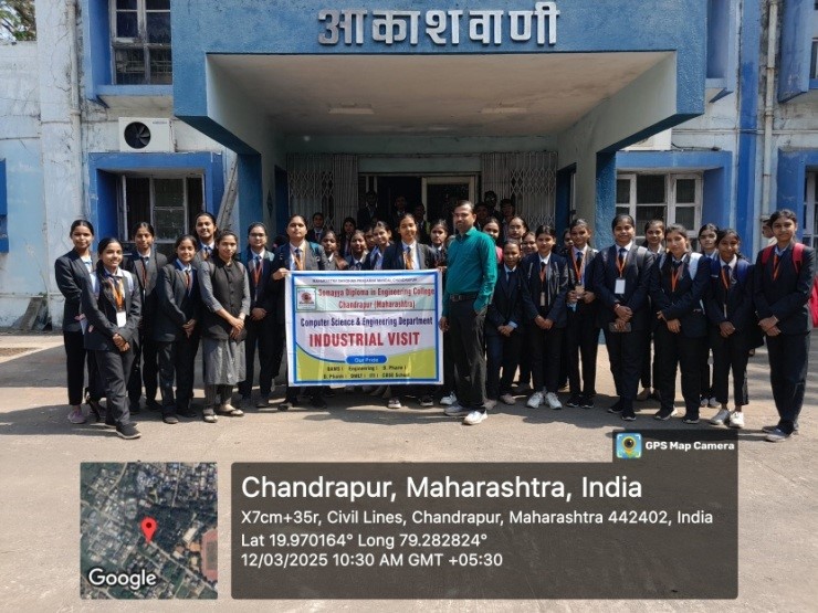 Industrial Visit